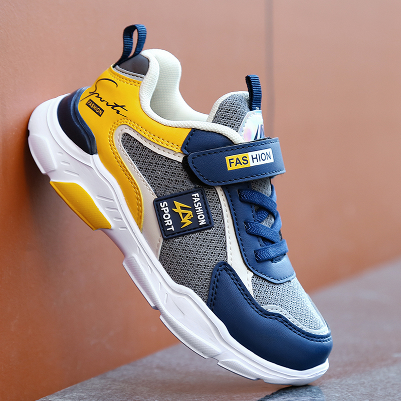 Running Gear For Beginners - Kids' Sneakers Children Casual Sports Shoes