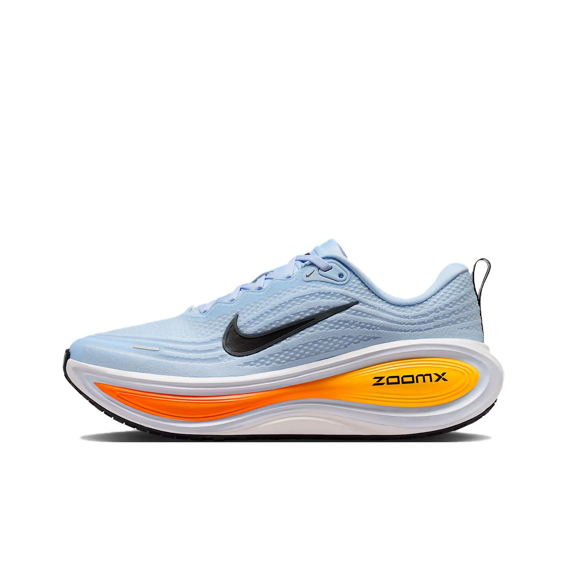 Running Gear Nike - Nike Vomero Plus Running Shoes Men's