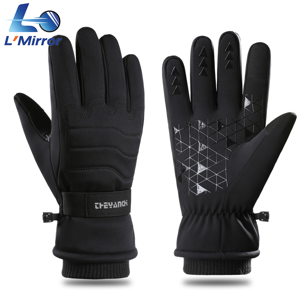 L●Mirror Windproof Running Glo - đánh giá và giá Running Gear In Winter