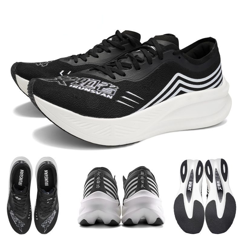 IRUNSVAN Marathon Racing Carbo - đánh giá và giá Ultragear Running