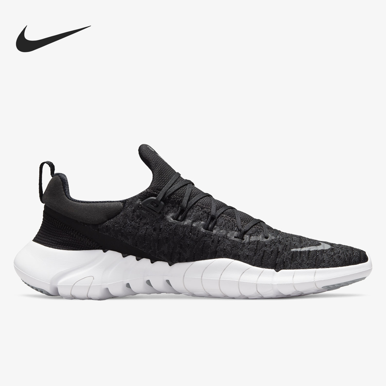Nike genuine Current Season Fr - đánh giá và giá Running Gear Nike