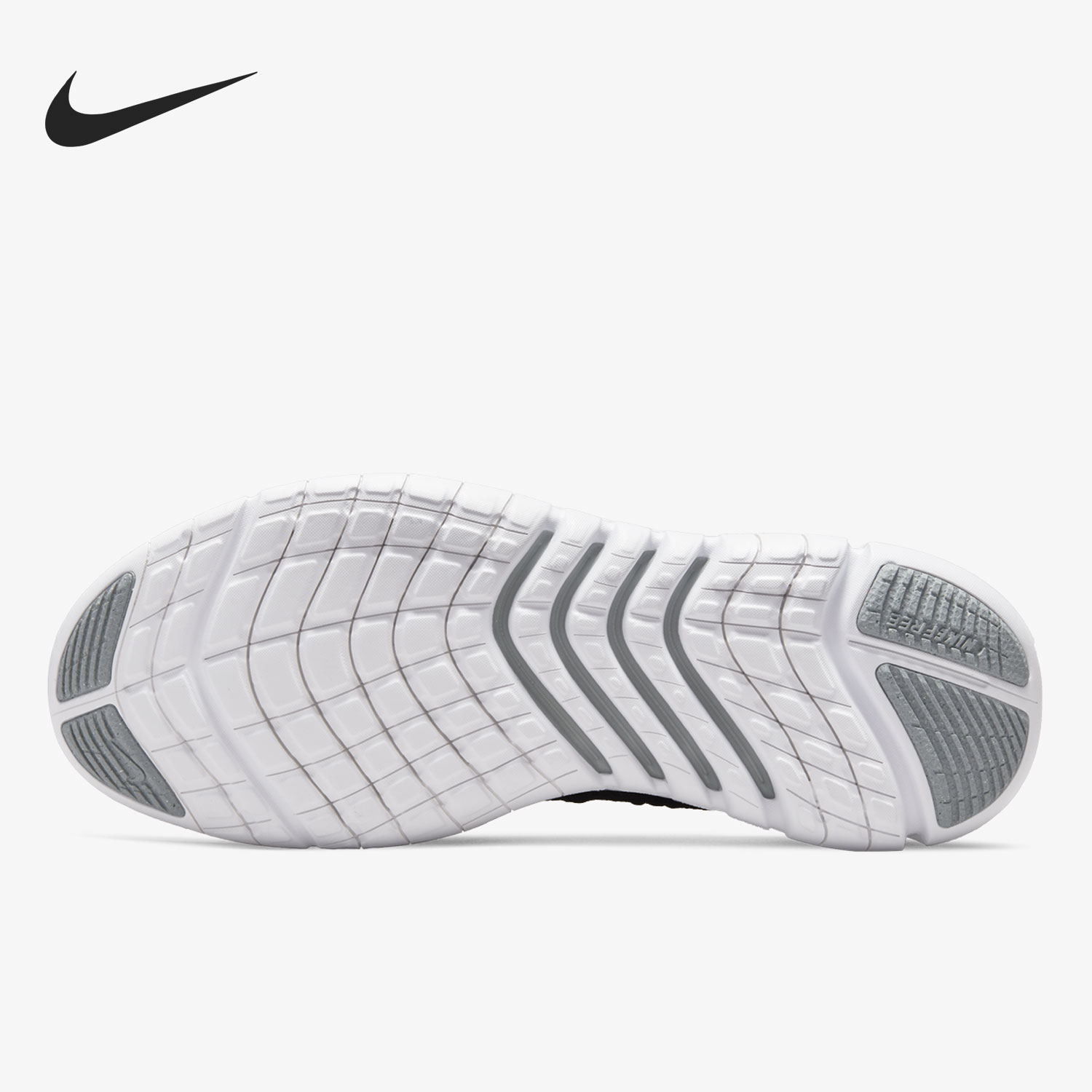 Nike genuine Current Season Fr - đánh giá và giá Running Gear Nike