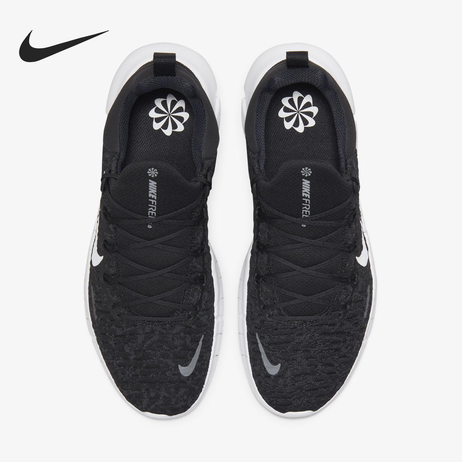 Nike genuine Current Season Fr - đánh giá và giá Running Gear Nike