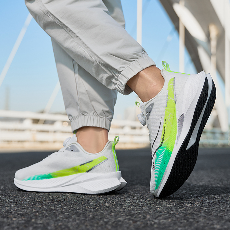 Carbon Plate Running Shoes Ult - đánh giá và giá Ultragear Running
