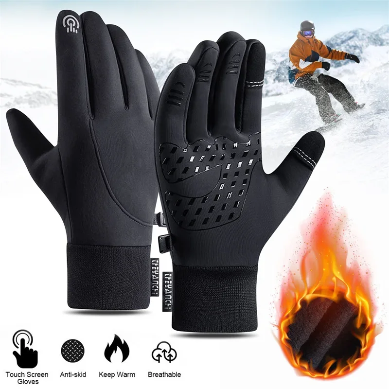 Touch Screen & Waterproof Mult - đánh giá và giá Running Gear Sale