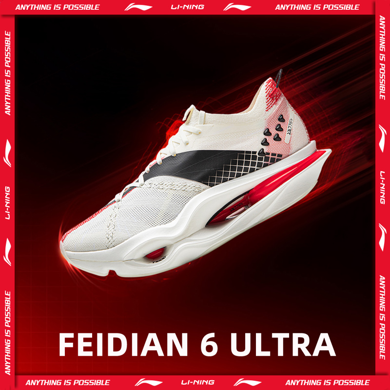 Li-Ning Unisex FEIDIAN 6 ULTRA - đánh giá và giá Ultragear Running